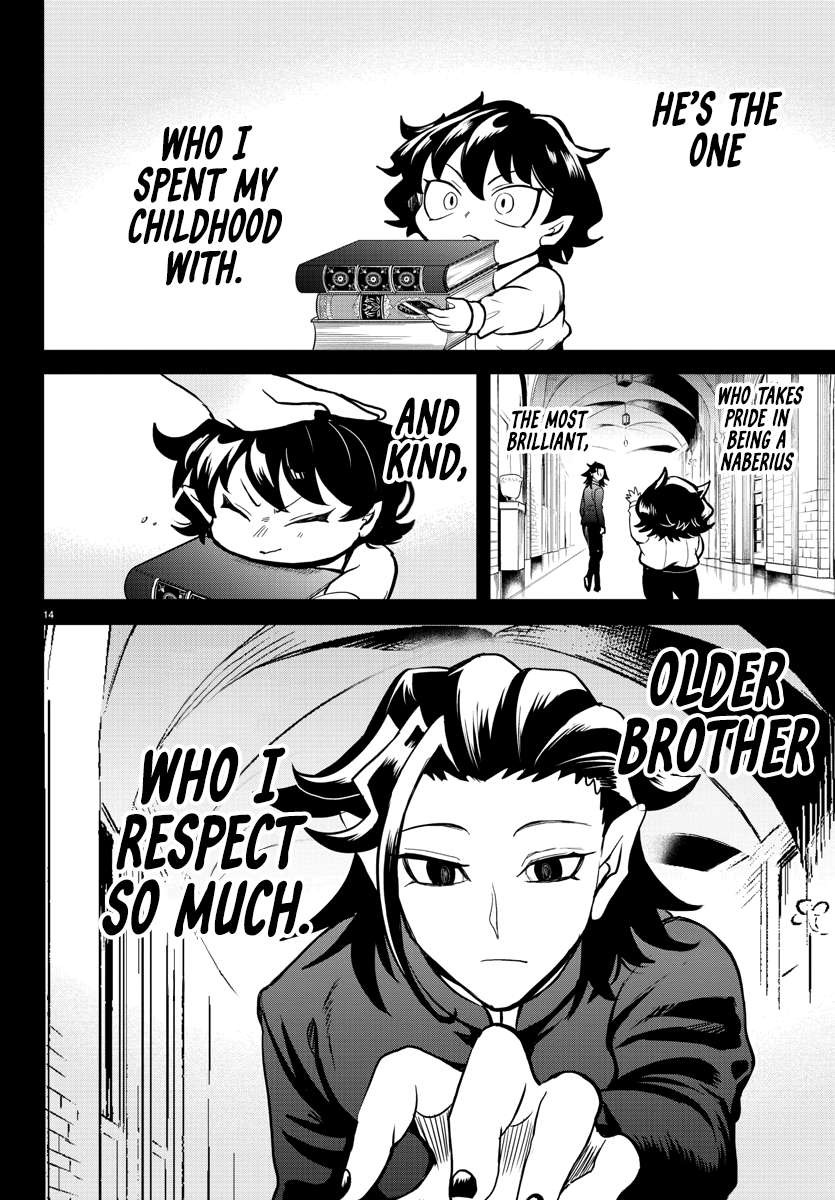 Welcome to Demon School! Iruma-kun, Chapter 305 image 13